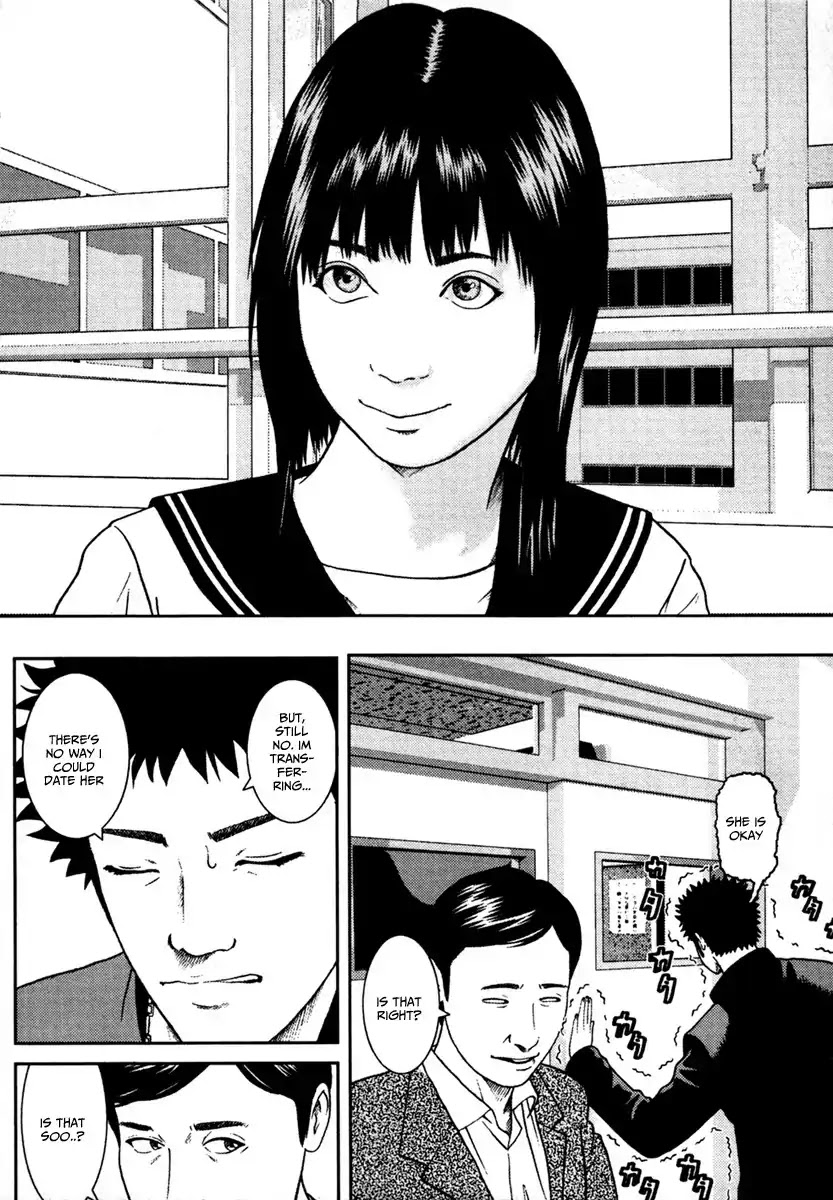 Kenka Shoubai Chapter 1 page 34 - Chapter 1 : Jubei, Stands Up In Utsunobiya!!