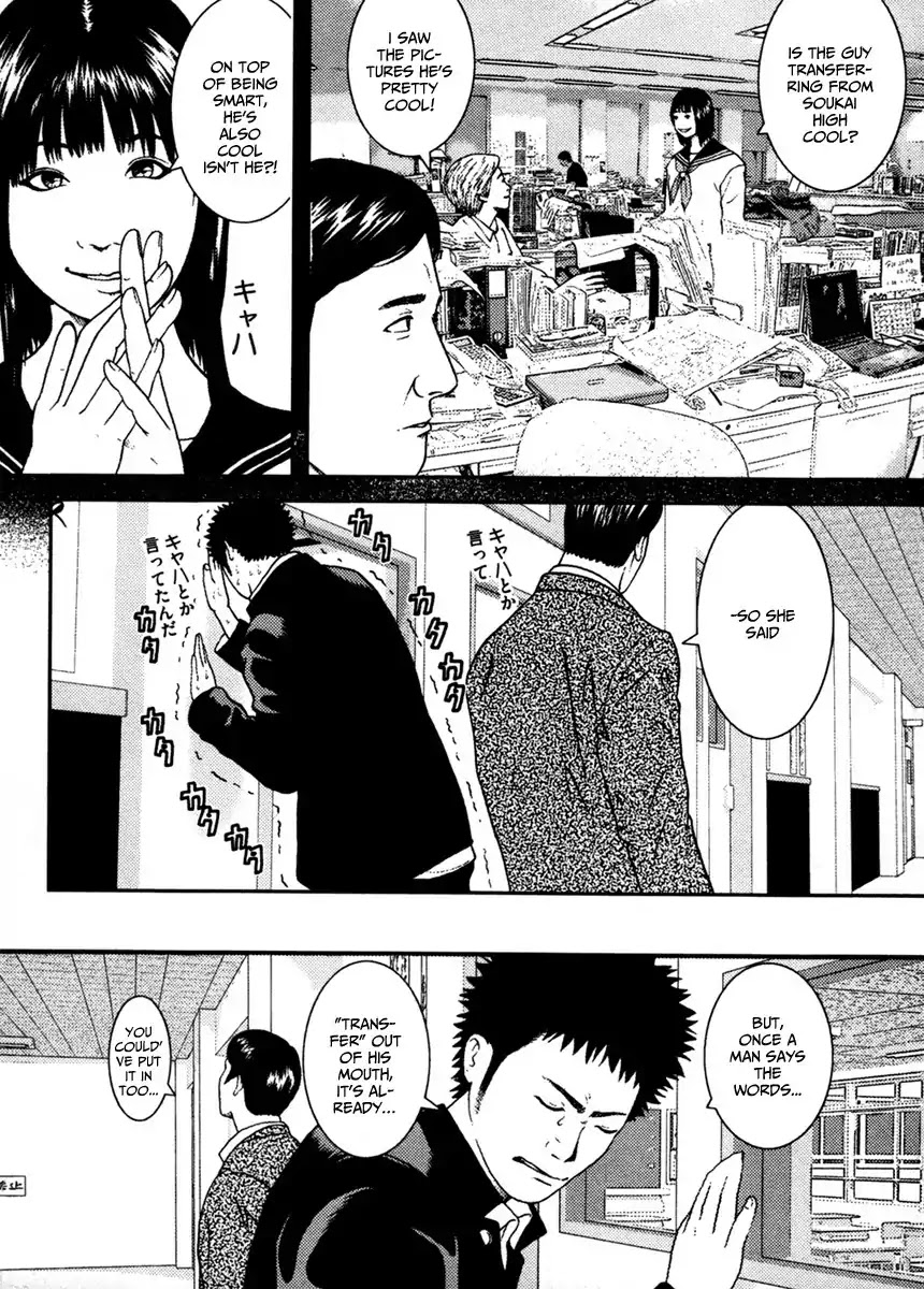 Kenka Shoubai Chapter 1 page 35 - Chapter 1 : Jubei, Stands Up In Utsunobiya!!