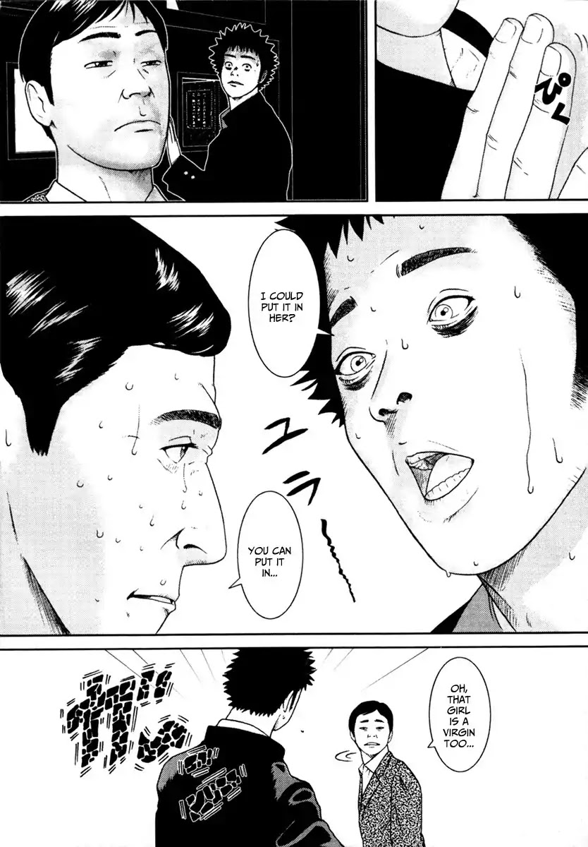 Kenka Shoubai Chapter 1 page 36 - Chapter 1 : Jubei, Stands Up In Utsunobiya!!