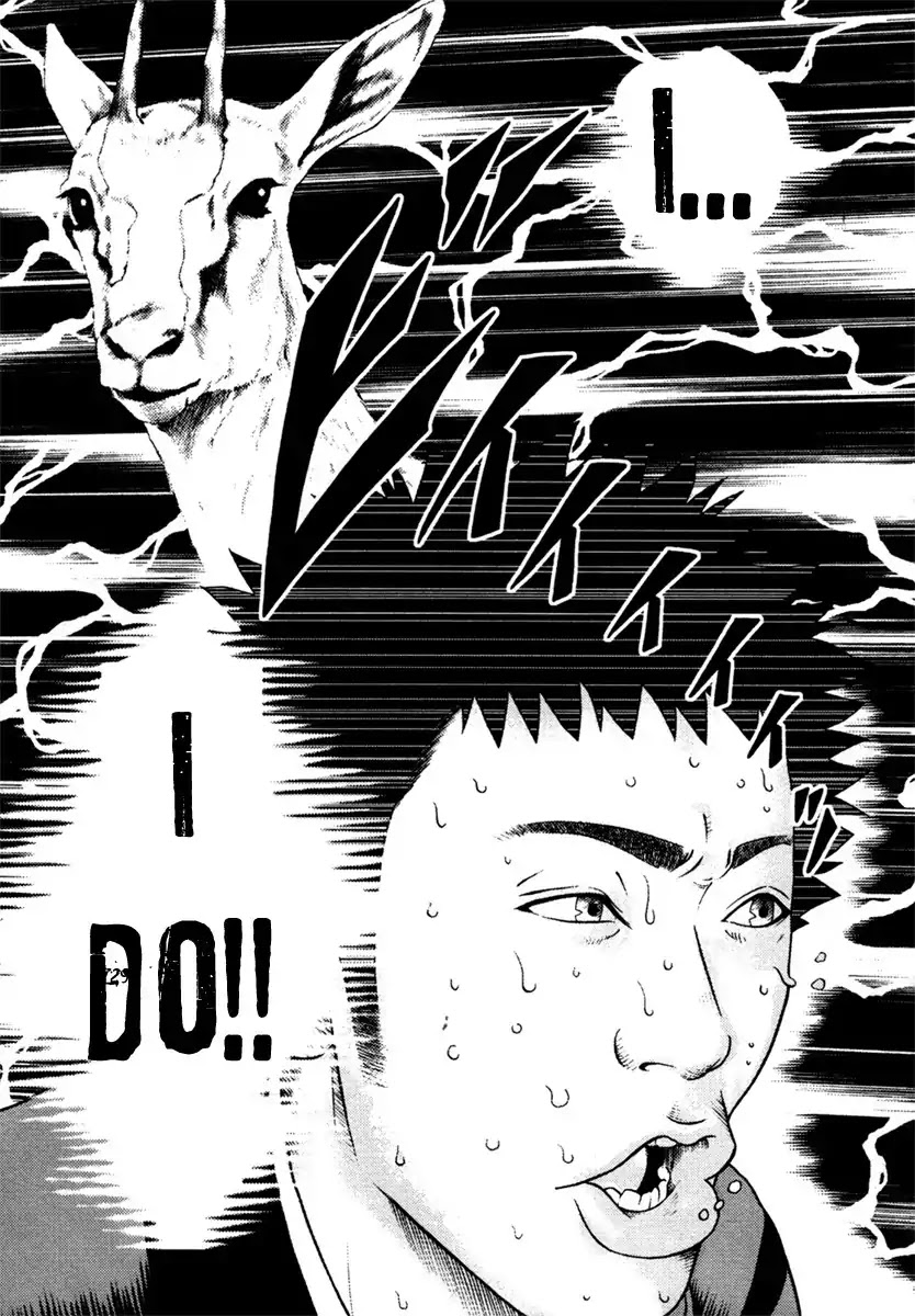 Kenka Shoubai Chapter 1 page 39 - Chapter 1 : Jubei, Stands Up In Utsunobiya!!