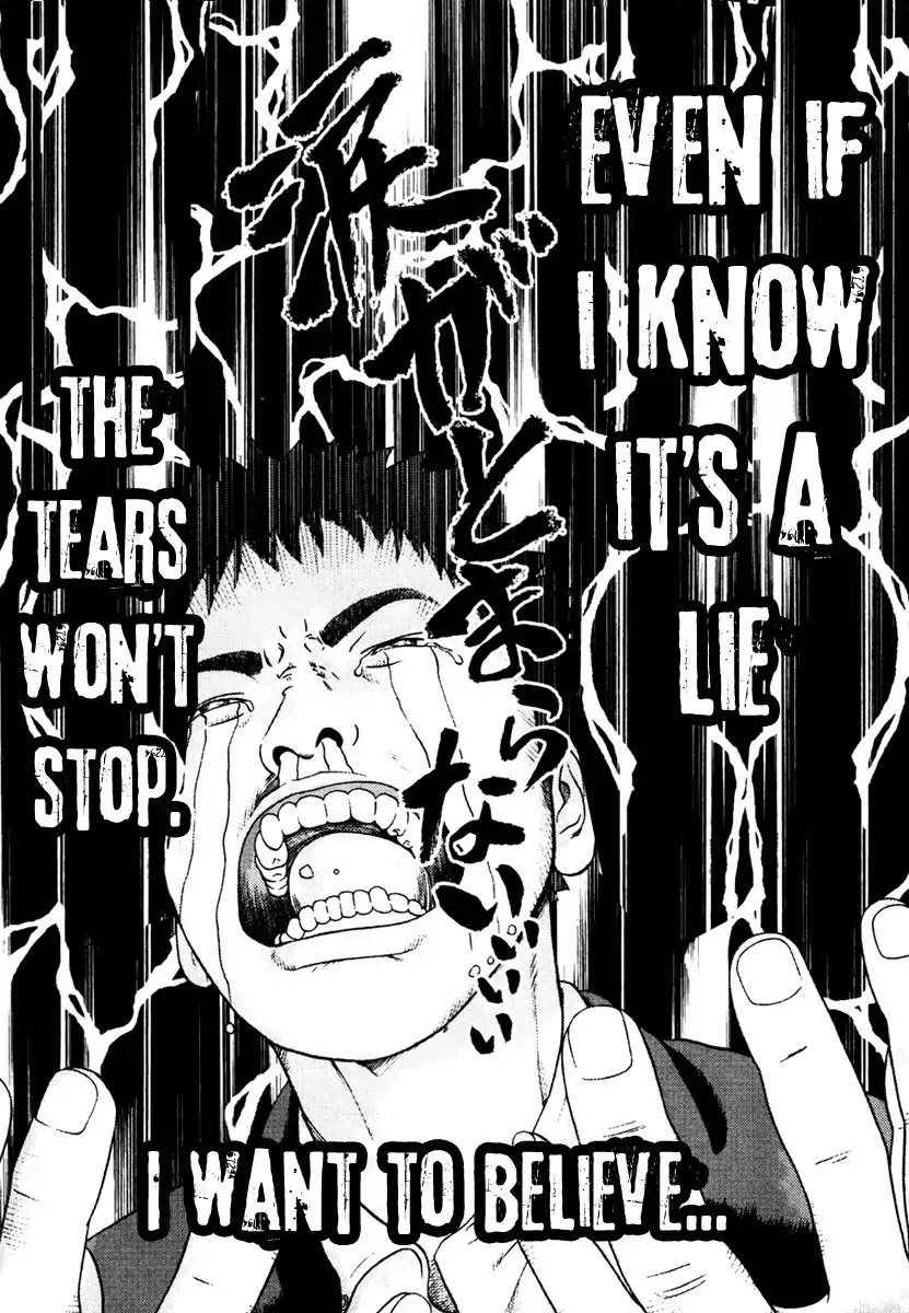 Kenka Shoubai Chapter 1 page 41 - Chapter 1 : Jubei, Stands Up In Utsunobiya!!