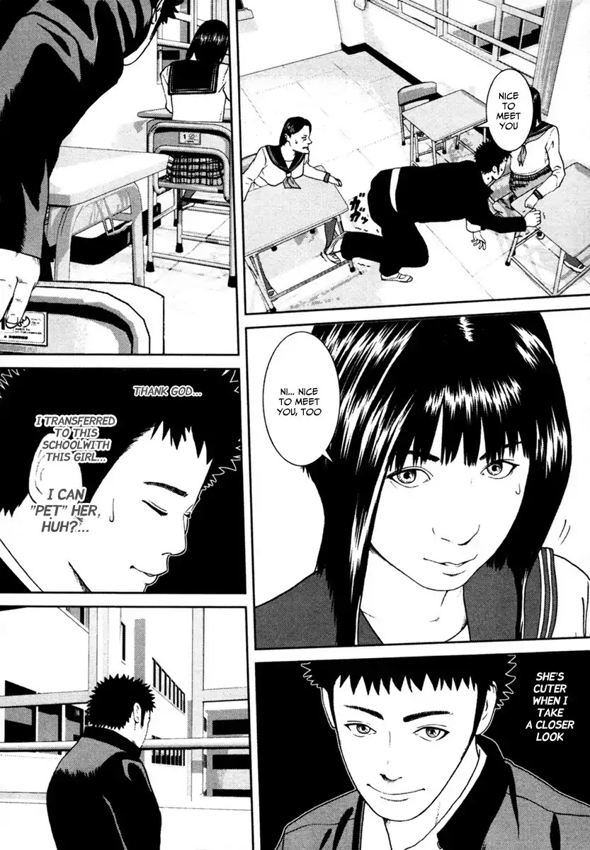 Kenka Shoubai Chapter 1 page 44 - Chapter 1 : Jubei, Stands Up In Utsunobiya!!