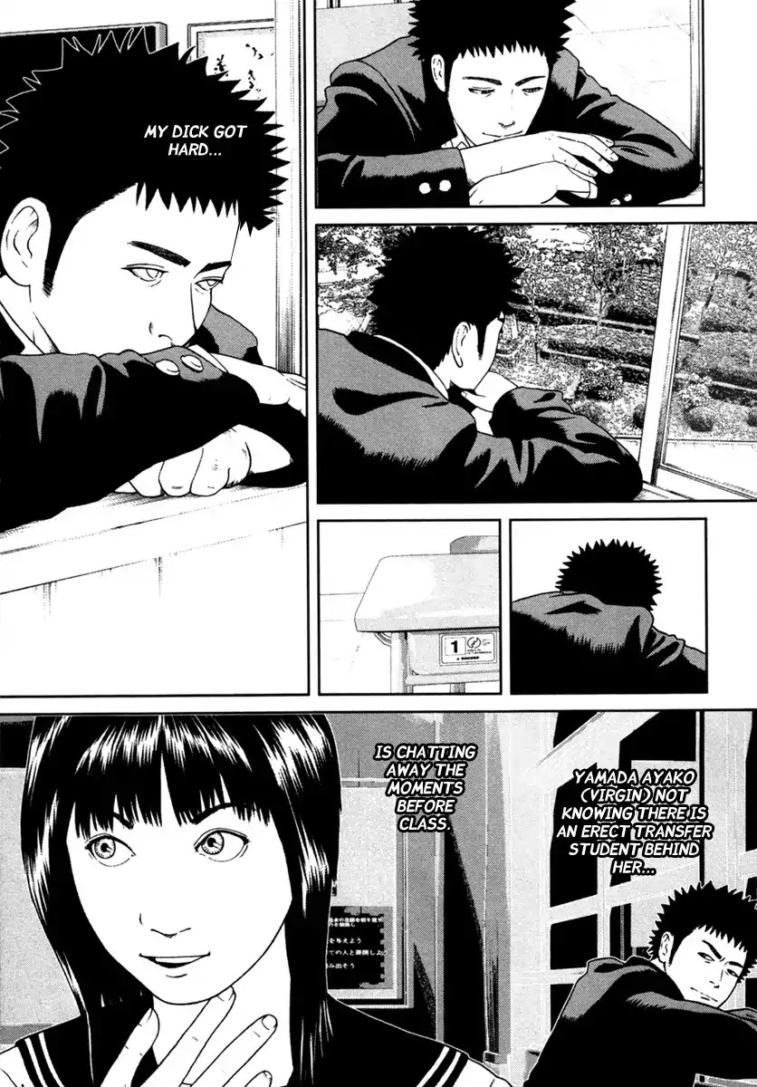 Kenka Shoubai Chapter 1 page 45 - Chapter 1 : Jubei, Stands Up In Utsunobiya!!