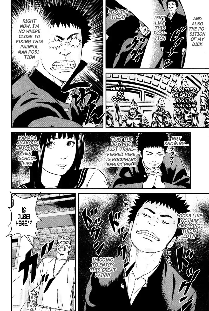 Kenka Shoubai Chapter 1 page 46 - Chapter 1 : Jubei, Stands Up In Utsunobiya!!
