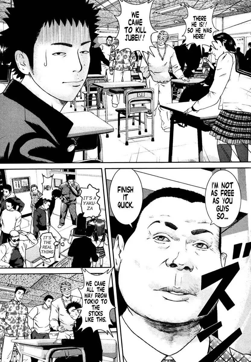 Kenka Shoubai Chapter 1 page 47 - Chapter 1 : Jubei, Stands Up In Utsunobiya!!