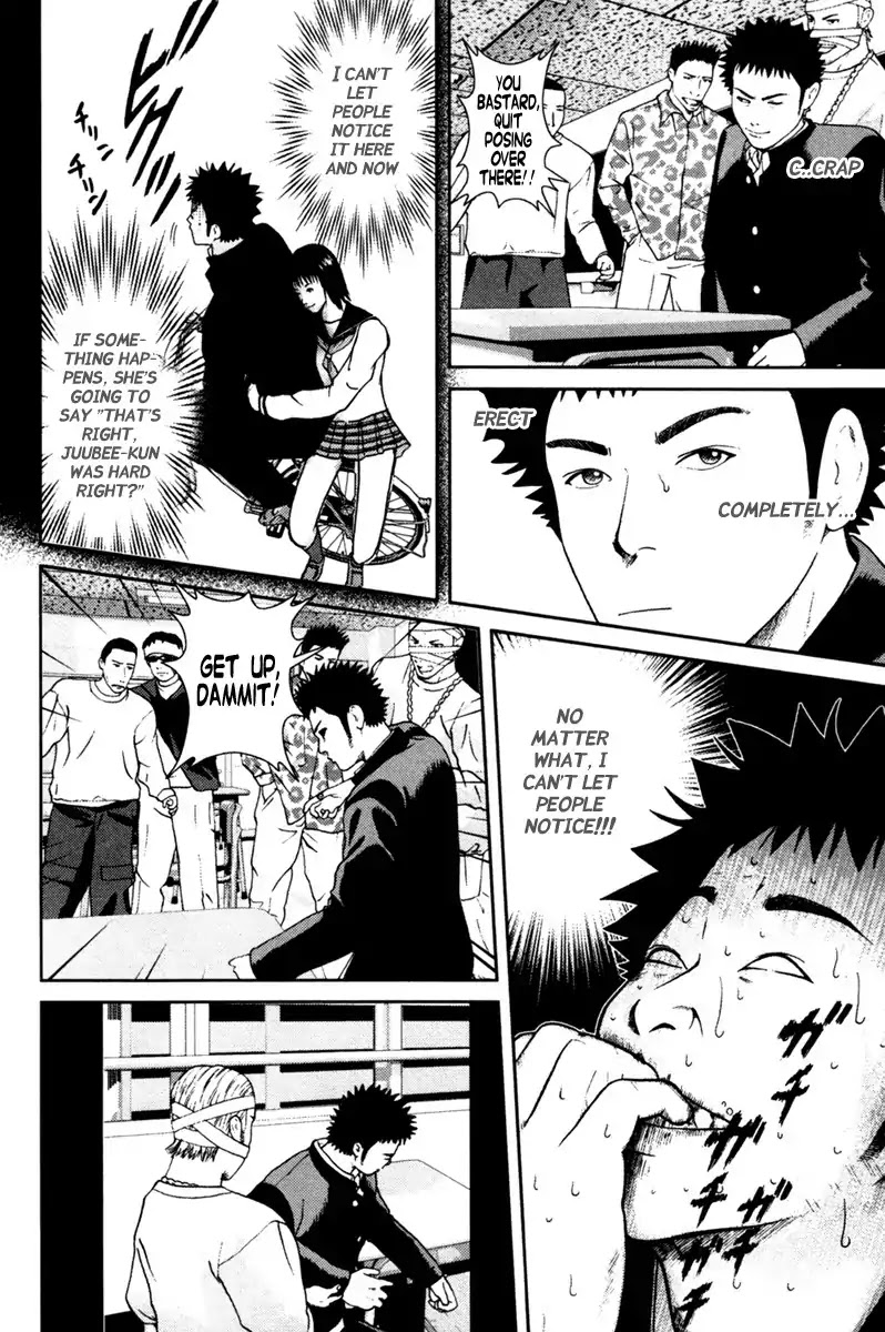 Kenka Shoubai Chapter 1 page 49 - Chapter 1 : Jubei, Stands Up In Utsunobiya!!