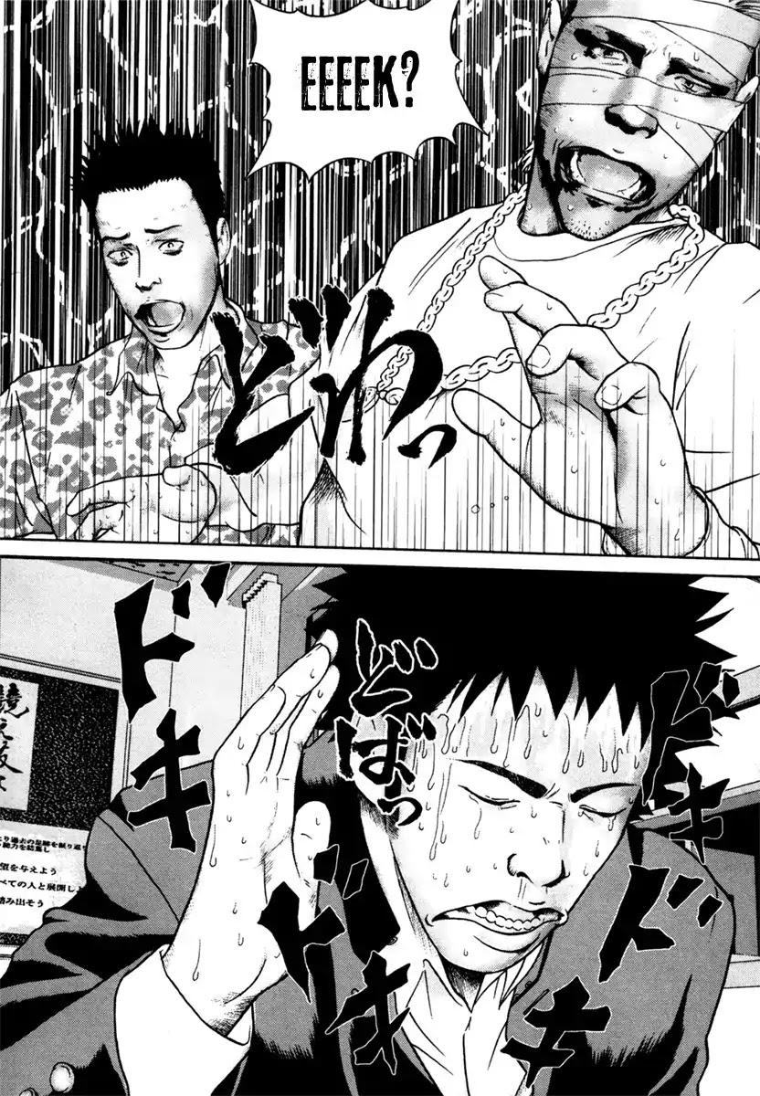 Kenka Shoubai Chapter 1 page 51 - Chapter 1 : Jubei, Stands Up In Utsunobiya!!