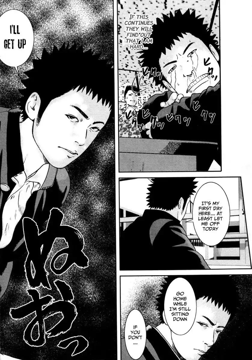 Kenka Shoubai Chapter 1 page 52 - Chapter 1 : Jubei, Stands Up In Utsunobiya!!