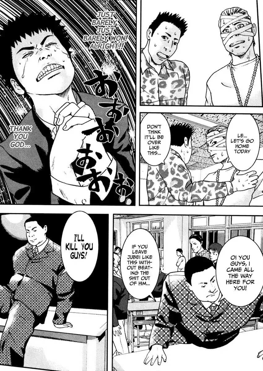 Kenka Shoubai Chapter 1 page 53 - Chapter 1 : Jubei, Stands Up In Utsunobiya!!