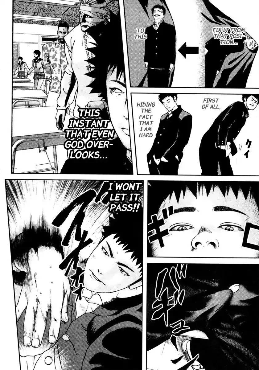 Kenka Shoubai Chapter 1 page 55 - Chapter 1 : Jubei, Stands Up In Utsunobiya!!