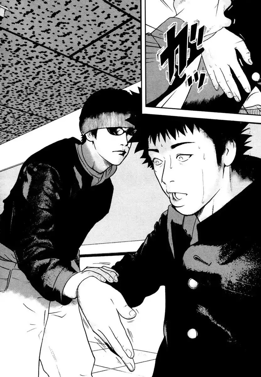 Kenka Shoubai Chapter 1 page 56 - Chapter 1 : Jubei, Stands Up In Utsunobiya!!