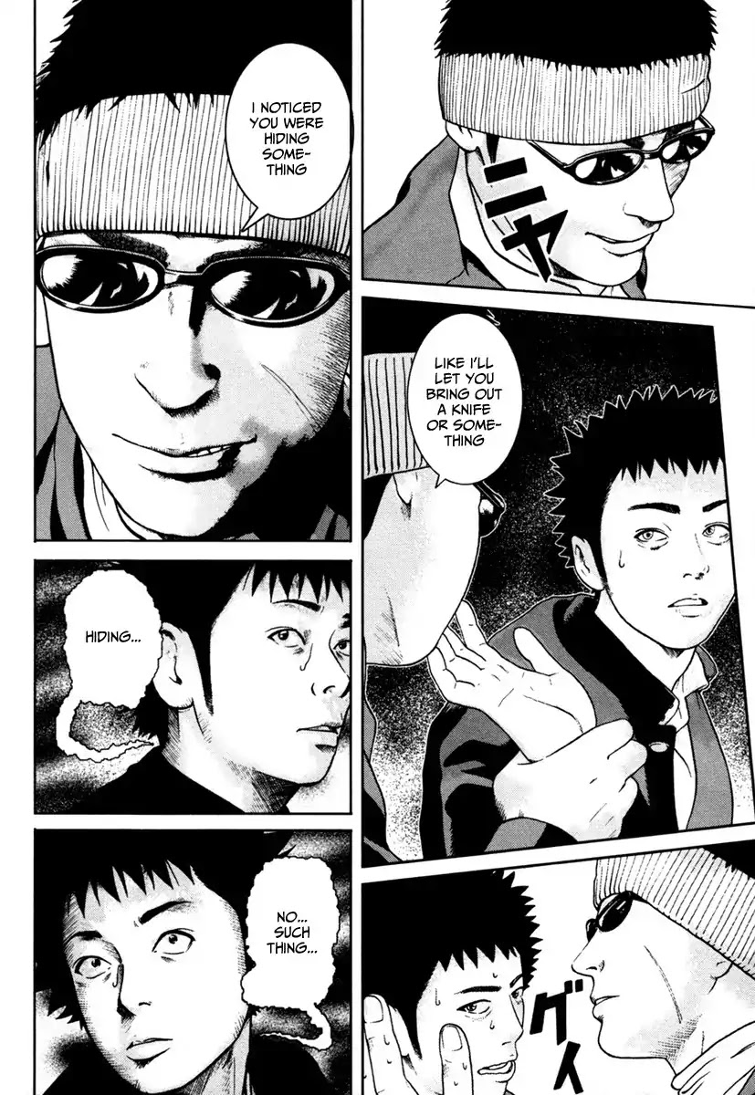 Kenka Shoubai Chapter 1 page 57 - Chapter 1 : Jubei, Stands Up In Utsunobiya!!