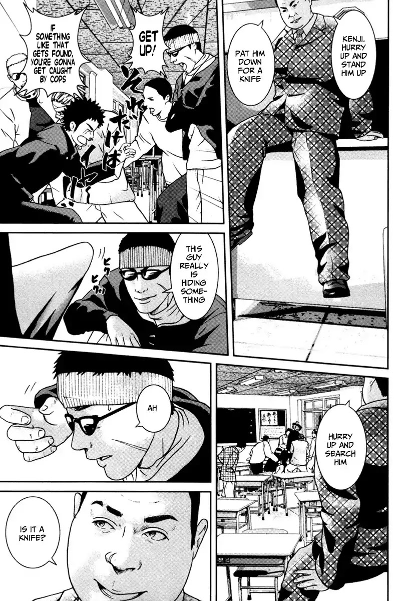 Kenka Shoubai Chapter 1 page 58 - Chapter 1 : Jubei, Stands Up In Utsunobiya!!
