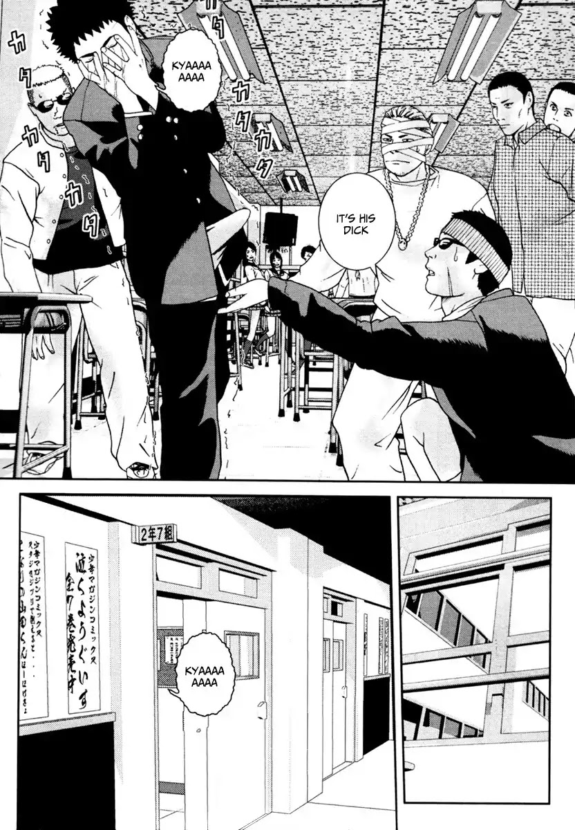 Kenka Shoubai Chapter 1 page 59 - Chapter 1 : Jubei, Stands Up In Utsunobiya!!