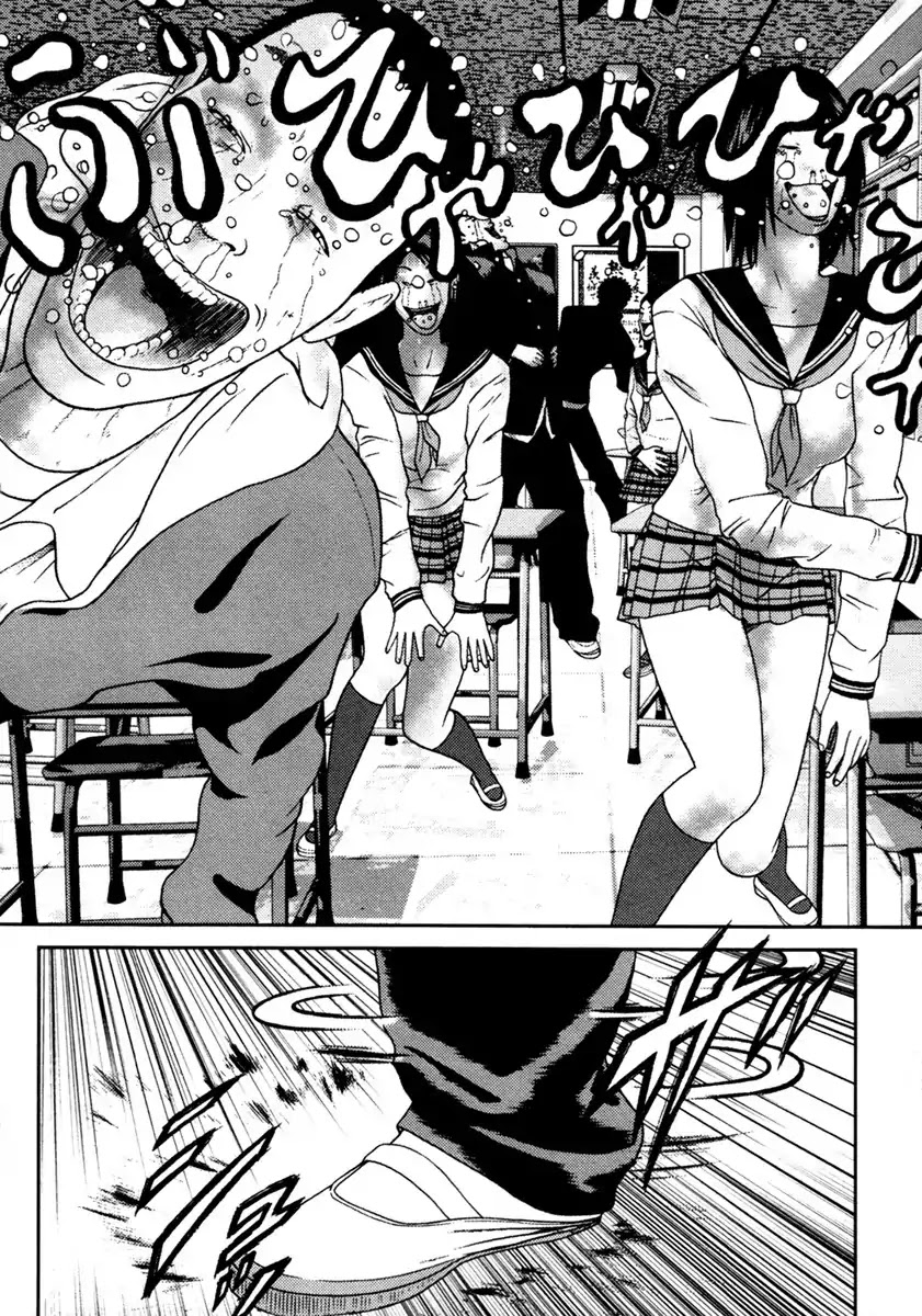 Kenka Shoubai Chapter 1 page 61 - Chapter 1 : Jubei, Stands Up In Utsunobiya!!