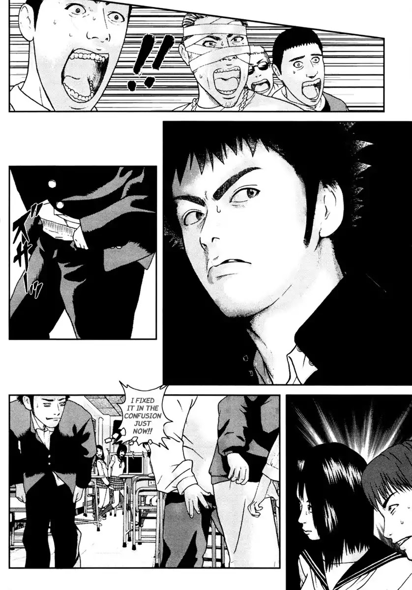 Kenka Shoubai Chapter 1 page 65 - Chapter 1 : Jubei, Stands Up In Utsunobiya!!