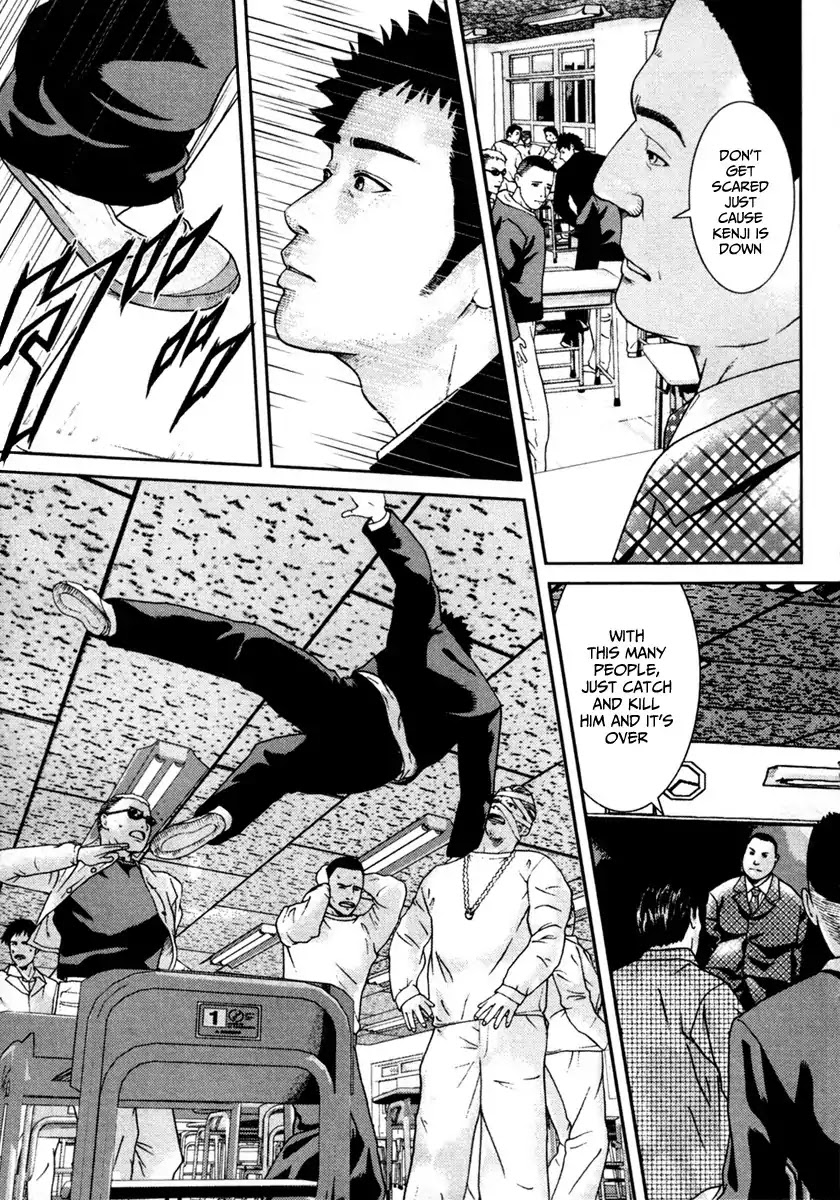 Kenka Shoubai Chapter 1 page 66 - Chapter 1 : Jubei, Stands Up In Utsunobiya!!