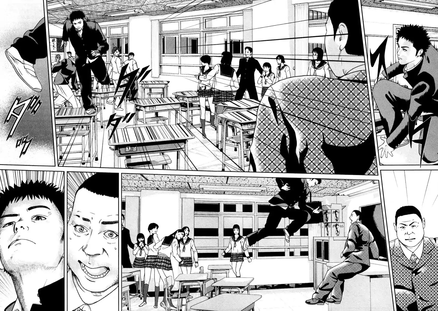 Kenka Shoubai Chapter 1 page 67 - Chapter 1 : Jubei, Stands Up In Utsunobiya!!