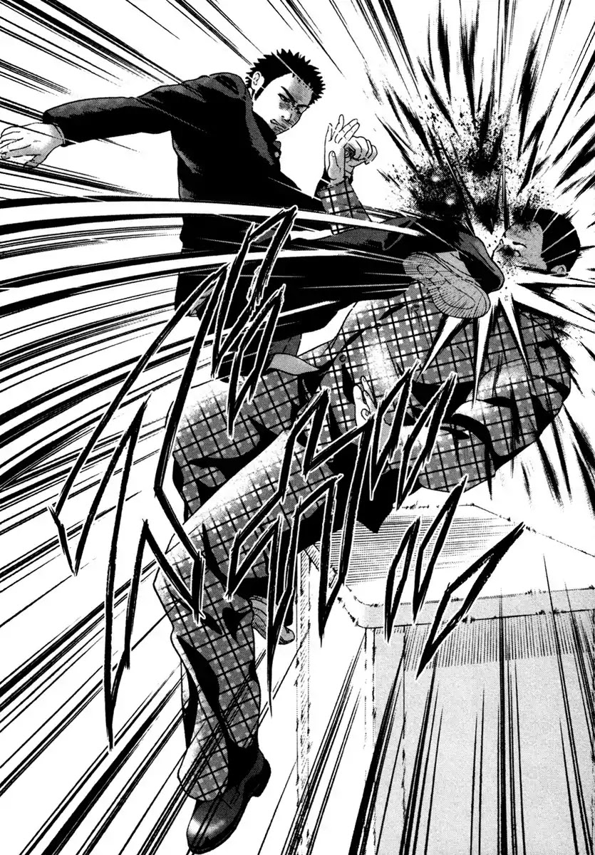 Kenka Shoubai Chapter 1 page 68 - Chapter 1 : Jubei, Stands Up In Utsunobiya!!