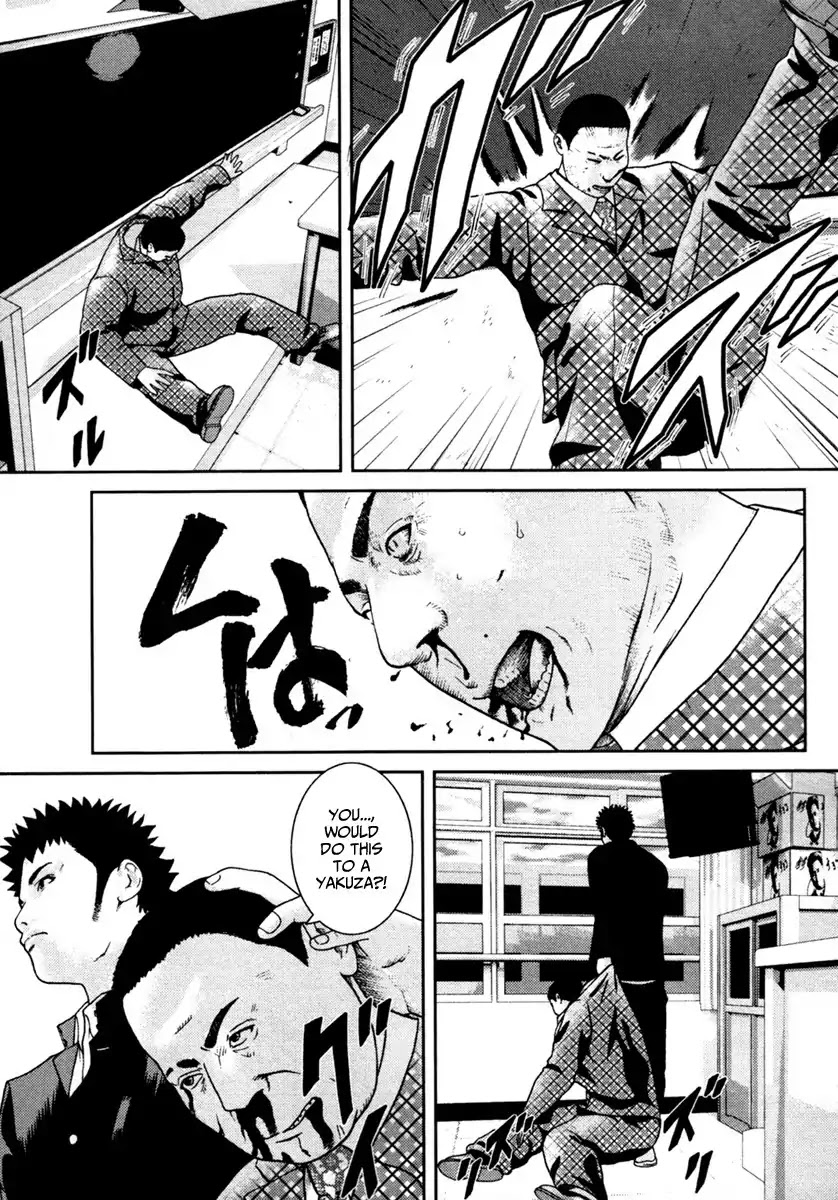 Kenka Shoubai Chapter 1 page 69 - Chapter 1 : Jubei, Stands Up In Utsunobiya!!