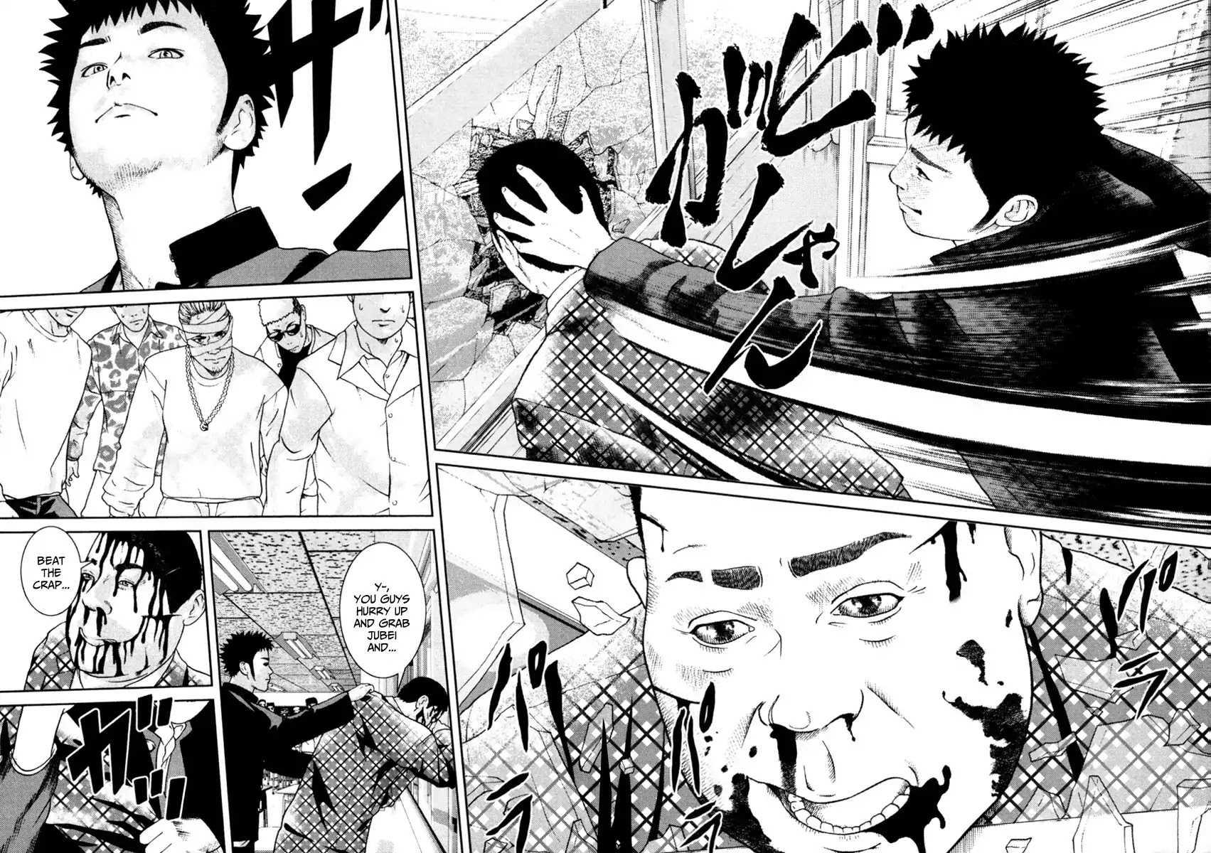 Kenka Shoubai Chapter 1 page 70 - Chapter 1 : Jubei, Stands Up In Utsunobiya!!
