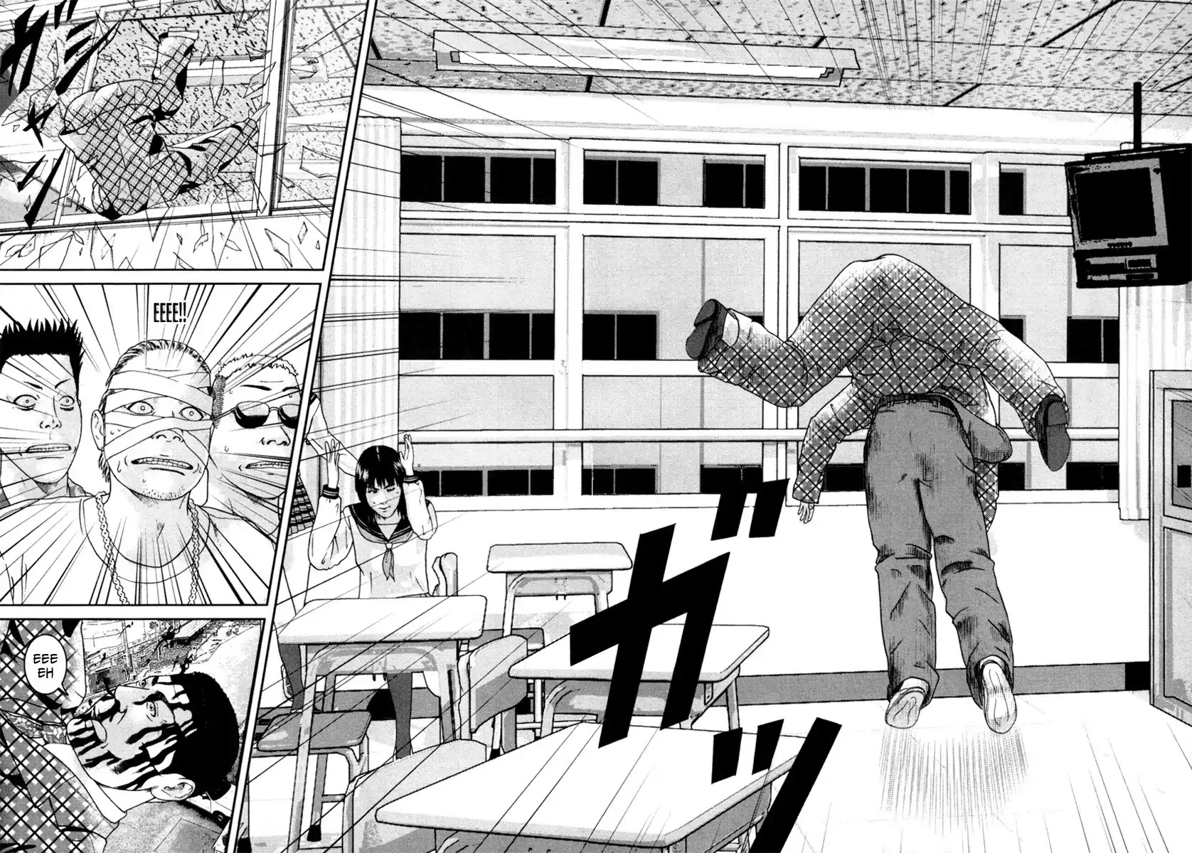 Kenka Shoubai Chapter 1 page 71 - Chapter 1 : Jubei, Stands Up In Utsunobiya!!