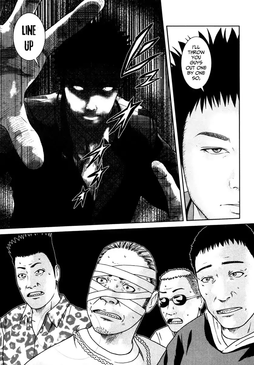 Kenka Shoubai Chapter 1 page 73 - Chapter 1 : Jubei, Stands Up In Utsunobiya!!
