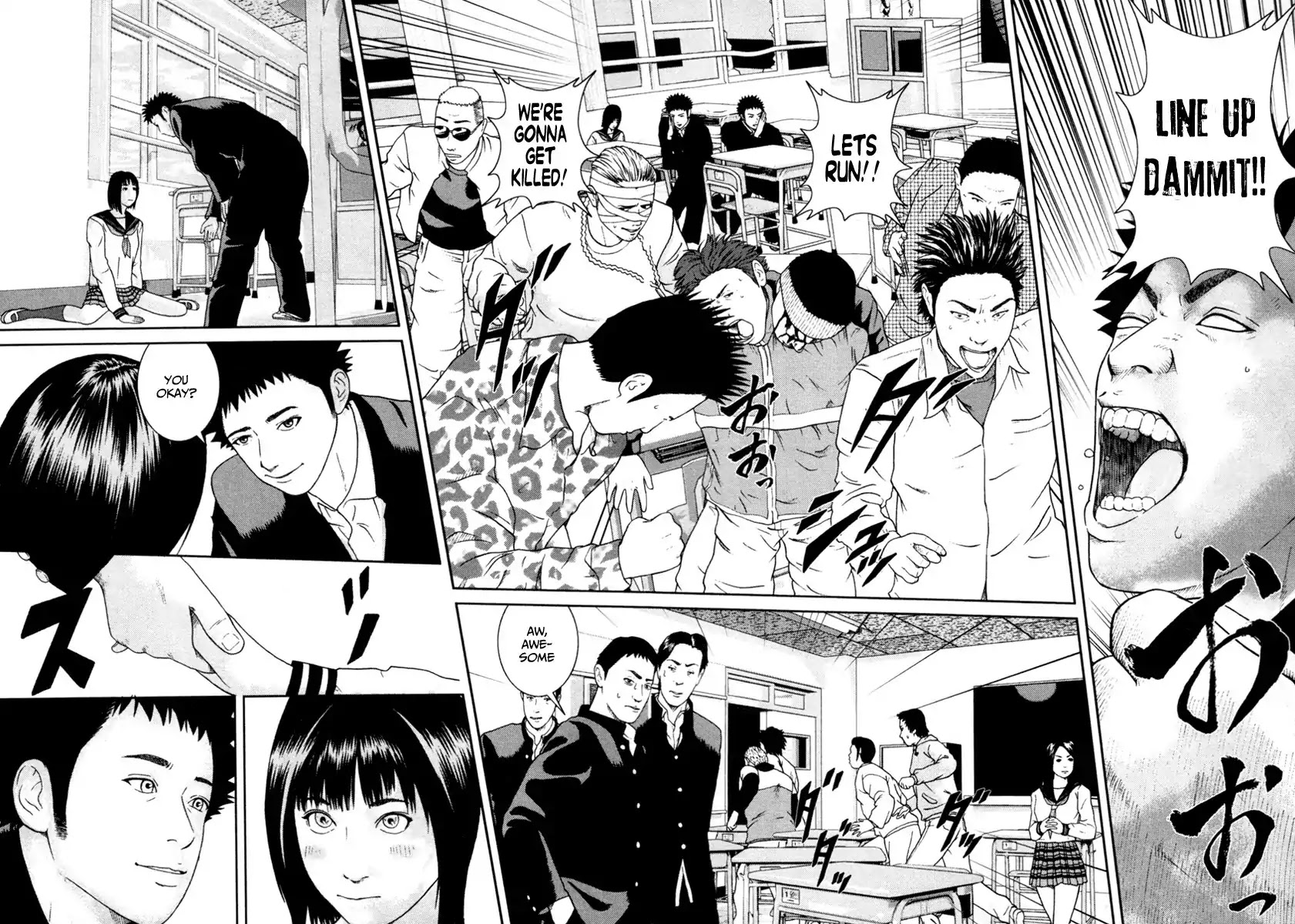 Kenka Shoubai Chapter 1 page 74 - Chapter 1 : Jubei, Stands Up In Utsunobiya!!