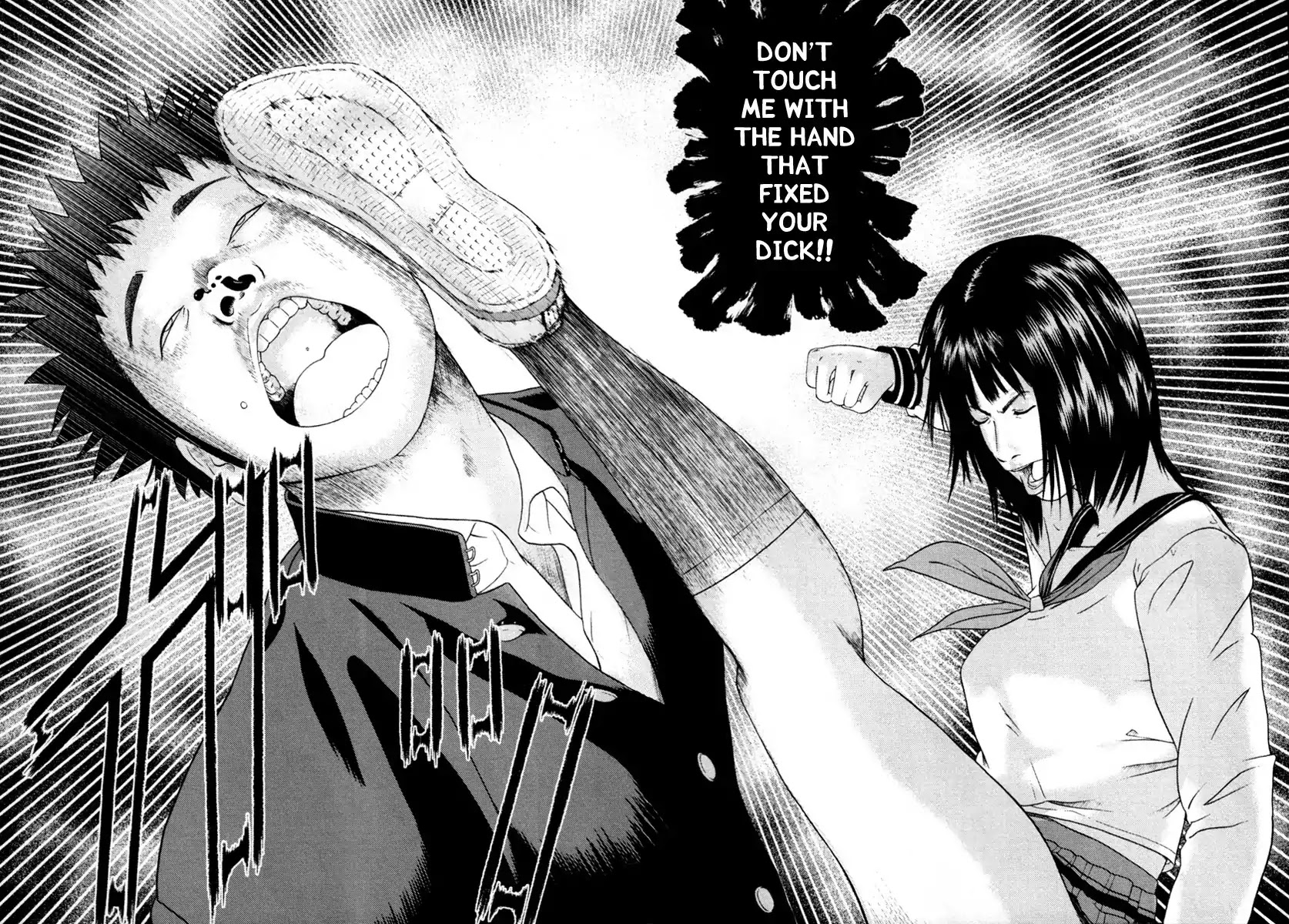 Kenka Shoubai Chapter 1 page 75 - Chapter 1 : Jubei, Stands Up In Utsunobiya!!