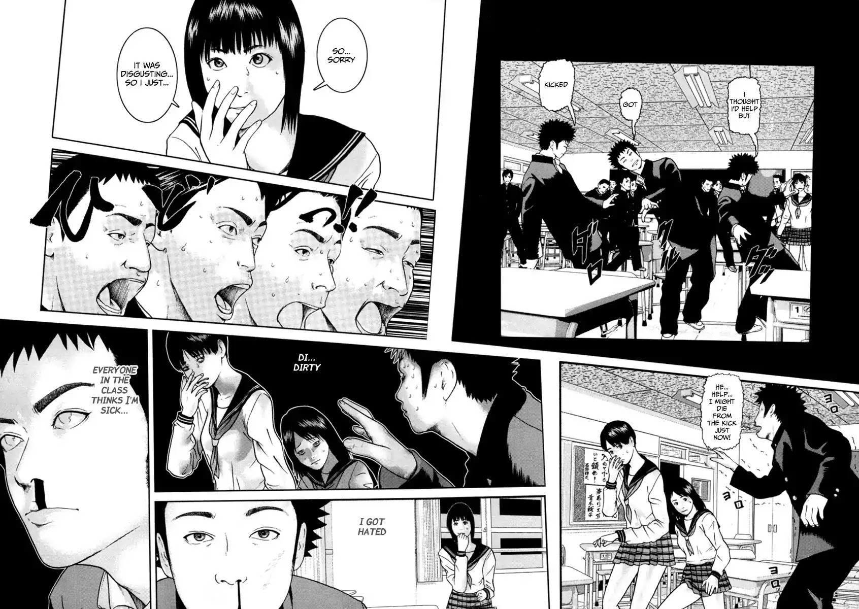 Kenka Shoubai Chapter 1 page 76 - Chapter 1 : Jubei, Stands Up In Utsunobiya!!