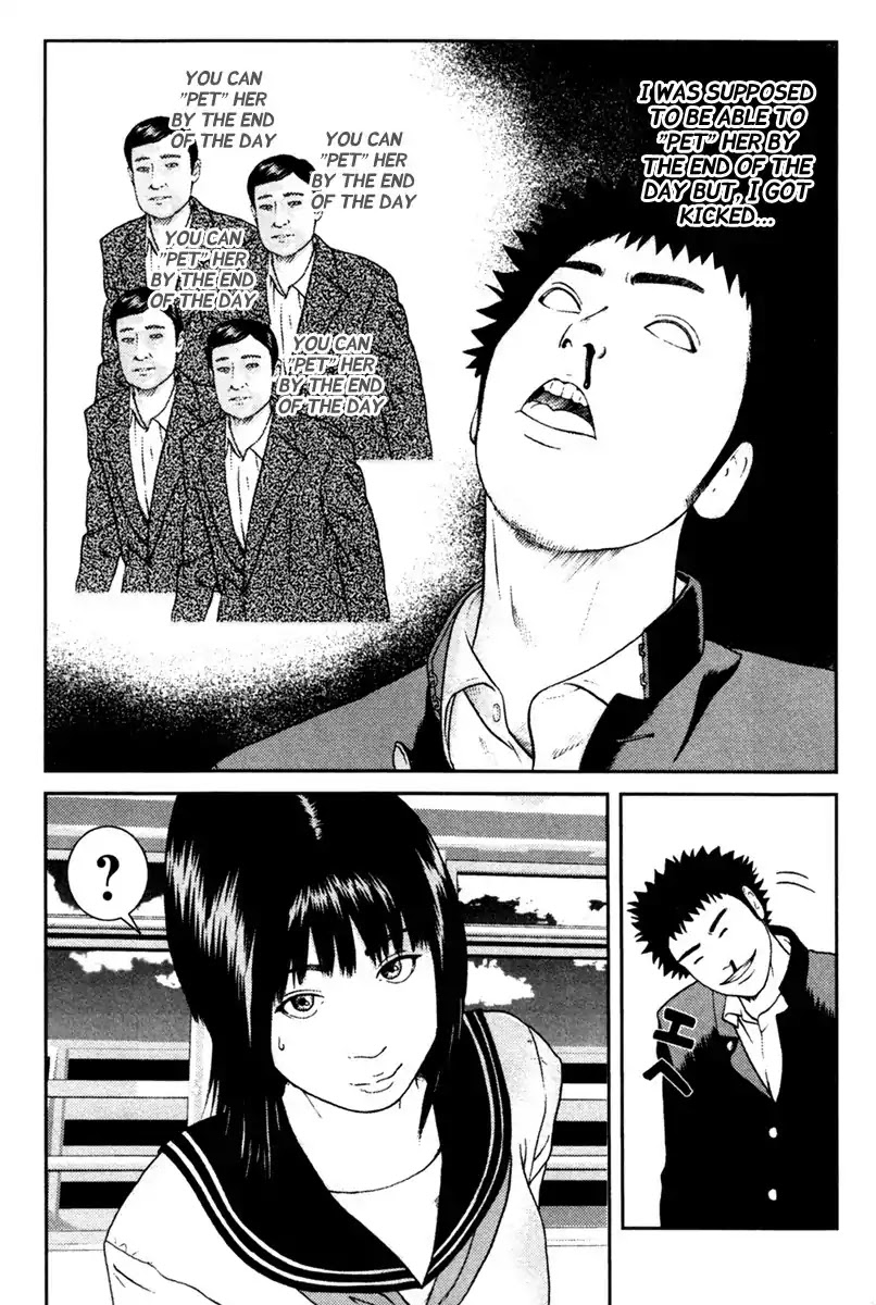 Kenka Shoubai Chapter 1 page 77 - Chapter 1 : Jubei, Stands Up In Utsunobiya!!