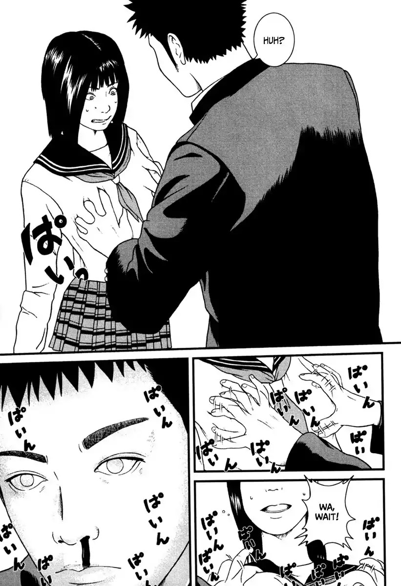 Kenka Shoubai Chapter 1 page 78 - Chapter 1 : Jubei, Stands Up In Utsunobiya!!