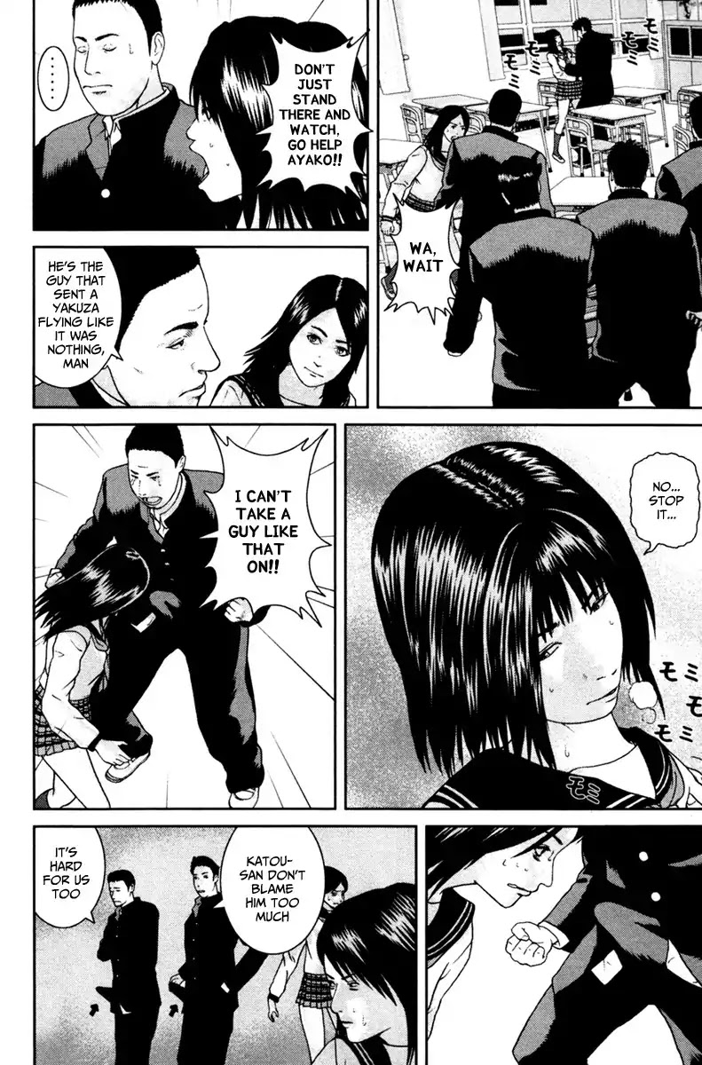 Kenka Shoubai Chapter 1 page 79 - Chapter 1 : Jubei, Stands Up In Utsunobiya!!
