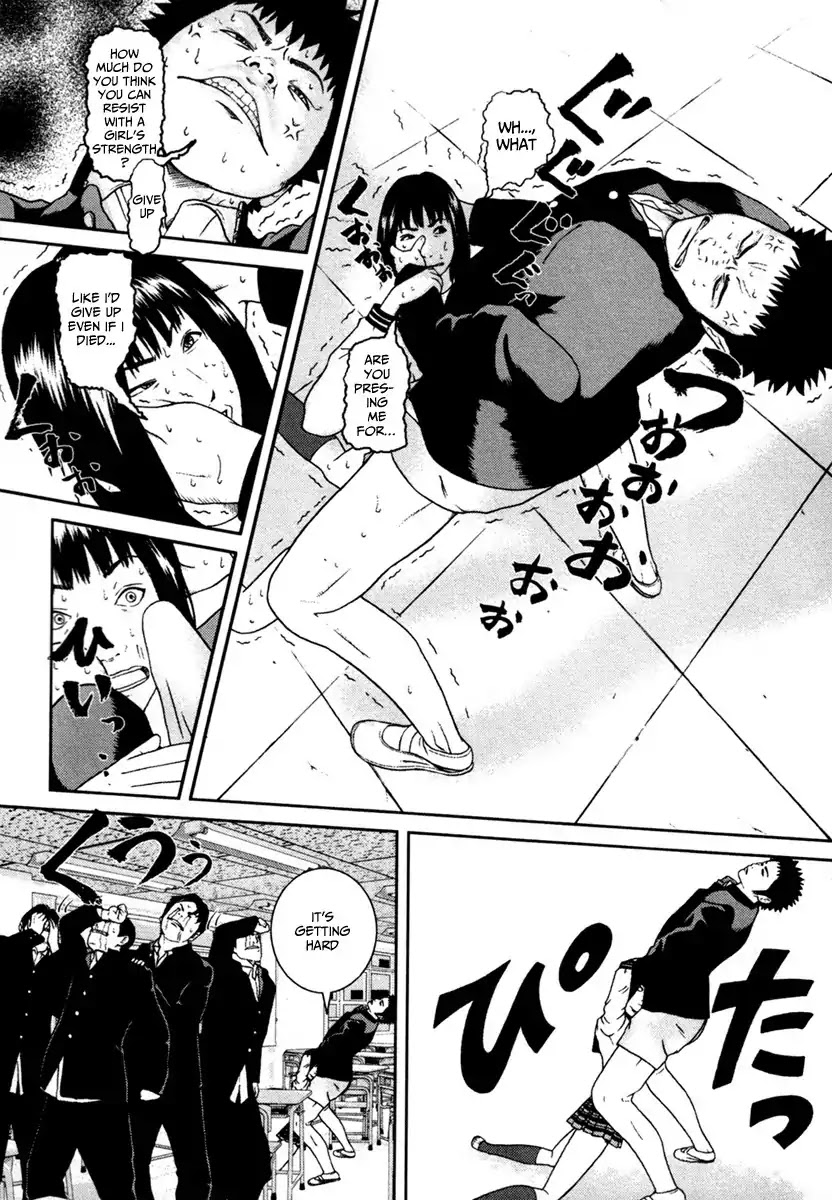 Kenka Shoubai Chapter 1 page 81 - Chapter 1 : Jubei, Stands Up In Utsunobiya!!