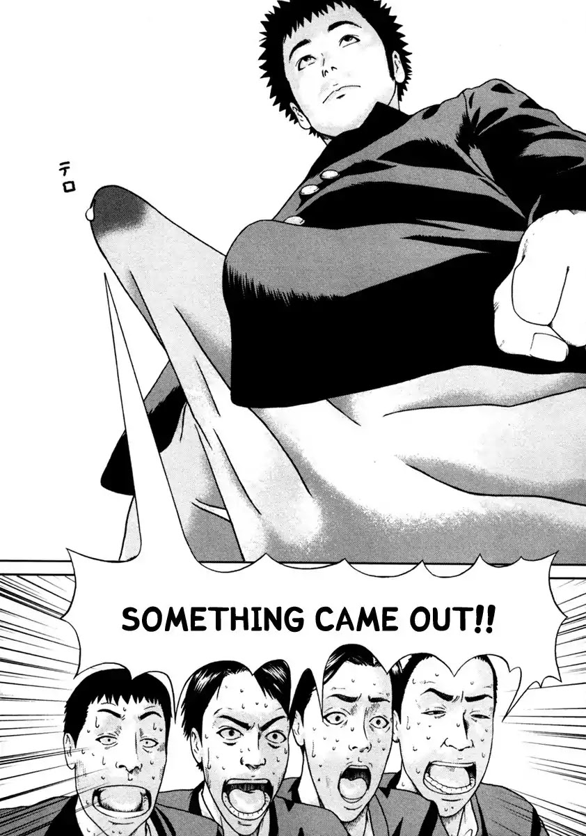 Kenka Shoubai Chapter 1 page 83 - Chapter 1 : Jubei, Stands Up In Utsunobiya!!