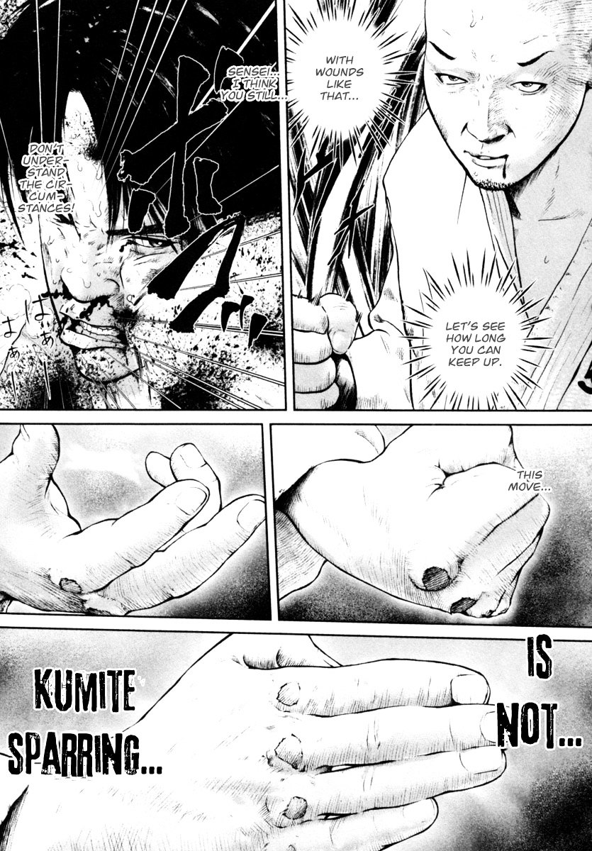 Kenka Shoubai Chapter 10 page 11 - Chapter 10 : Breath
