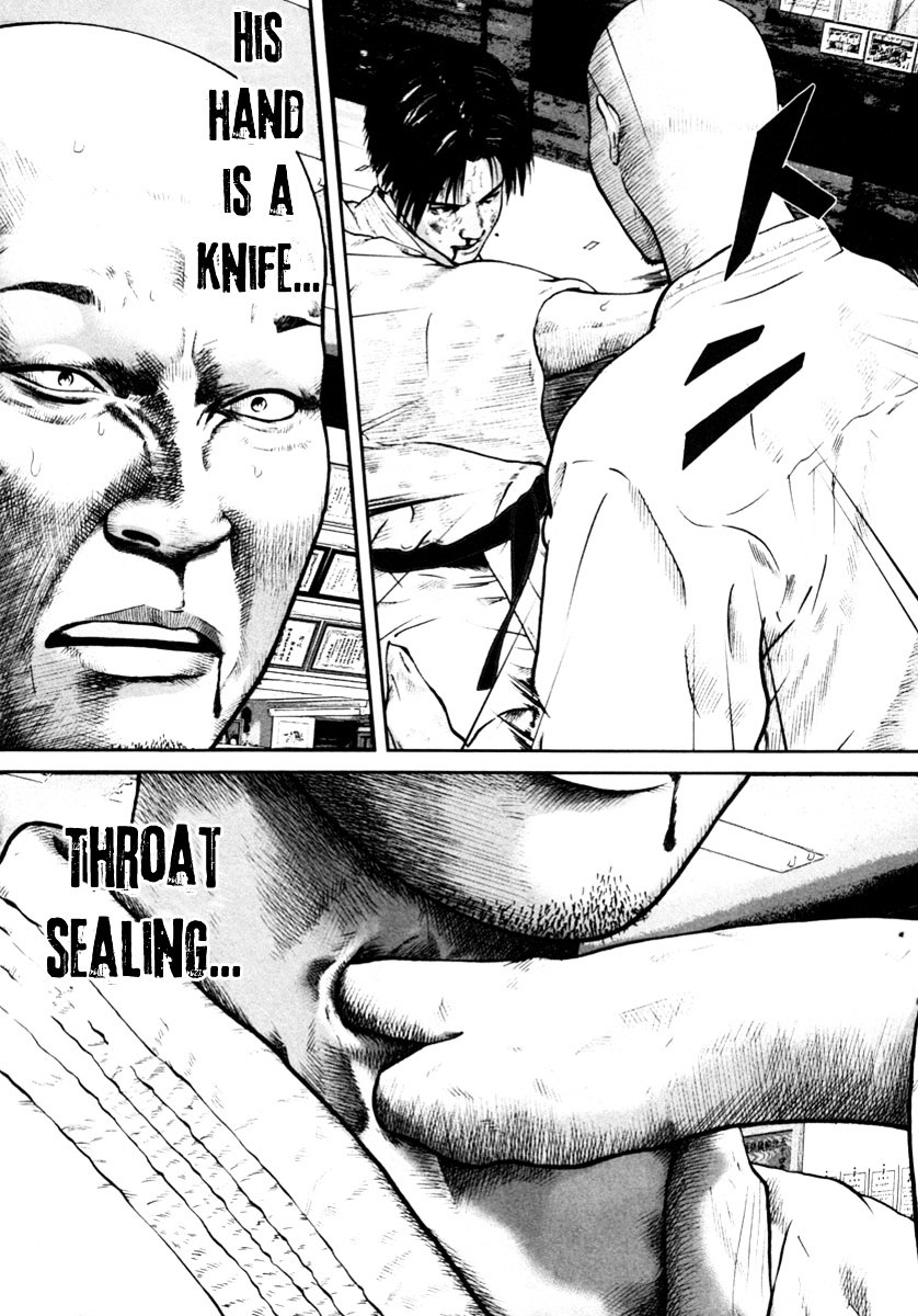 Kenka Shoubai Chapter 10 page 12 - Chapter 10 : Breath