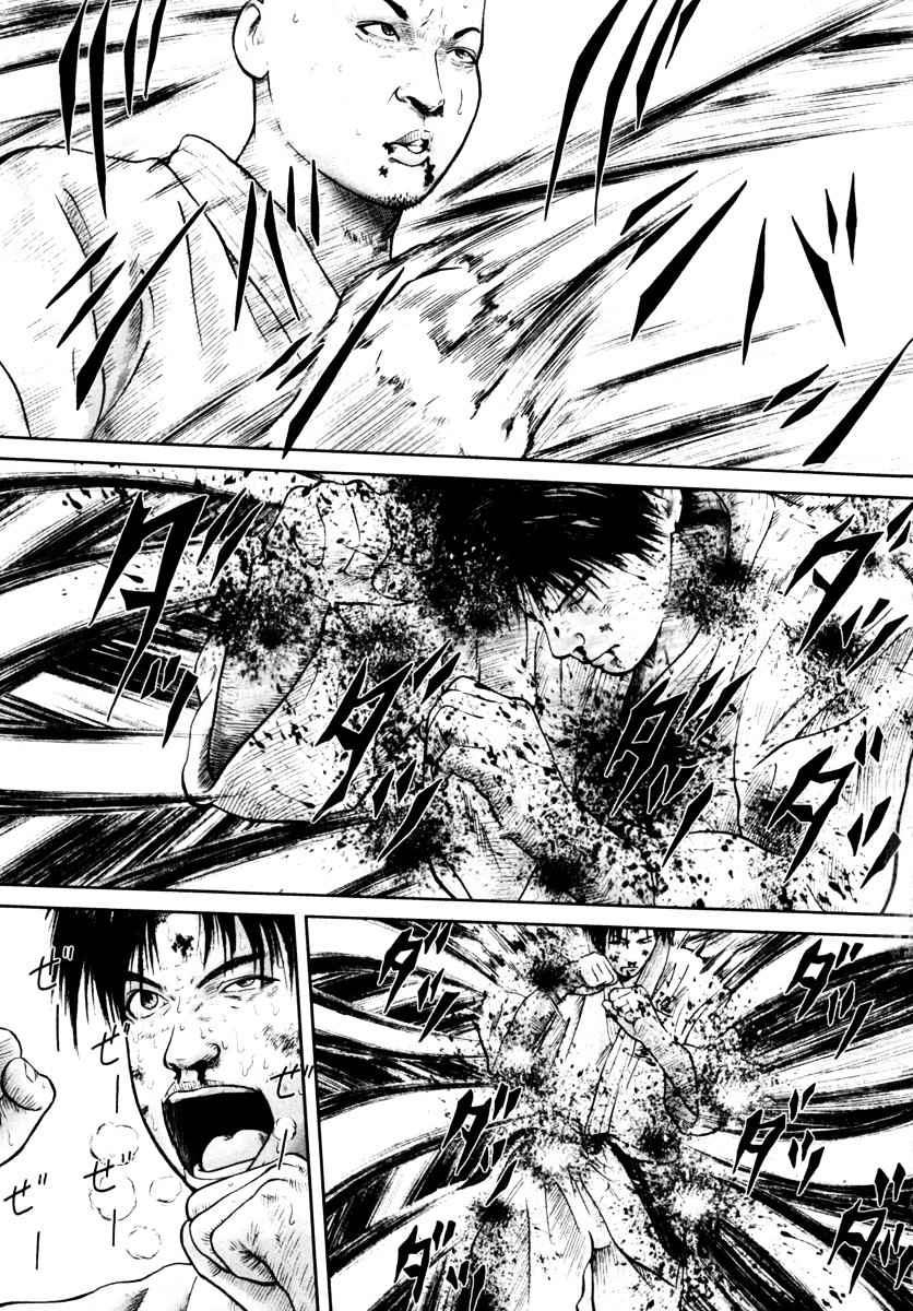 Kenka Shoubai Chapter 10 page 16 - Chapter 10 : Breath