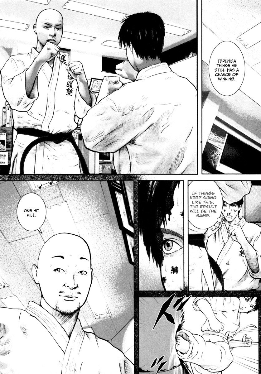 Kenka Shoubai Chapter 10 page 21 - Chapter 10 : Breath