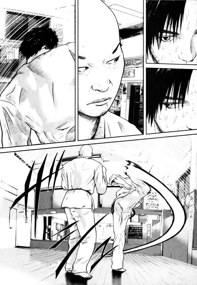 Kenka Shoubai Chapter 10 page 4 - Chapter 10 : Breath