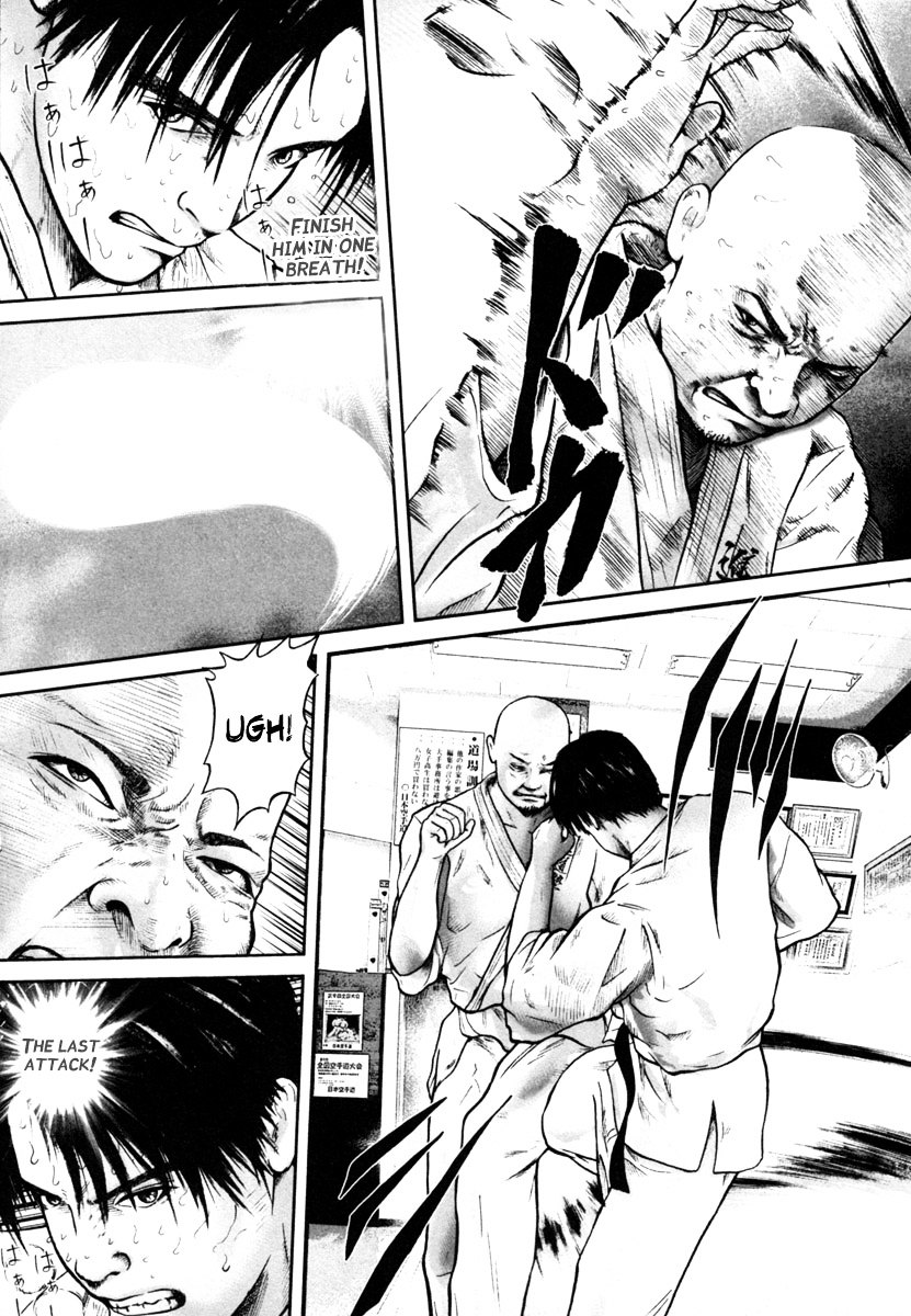 Kenka Shoubai Chapter 10 page 5 - Chapter 10 : Breath