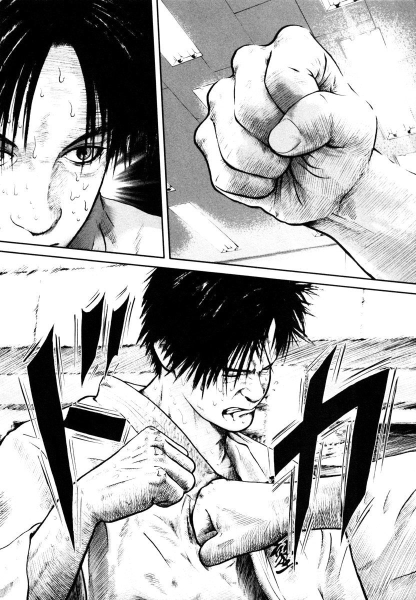 Kenka Shoubai Chapter 10 page 6 - Chapter 10 : Breath