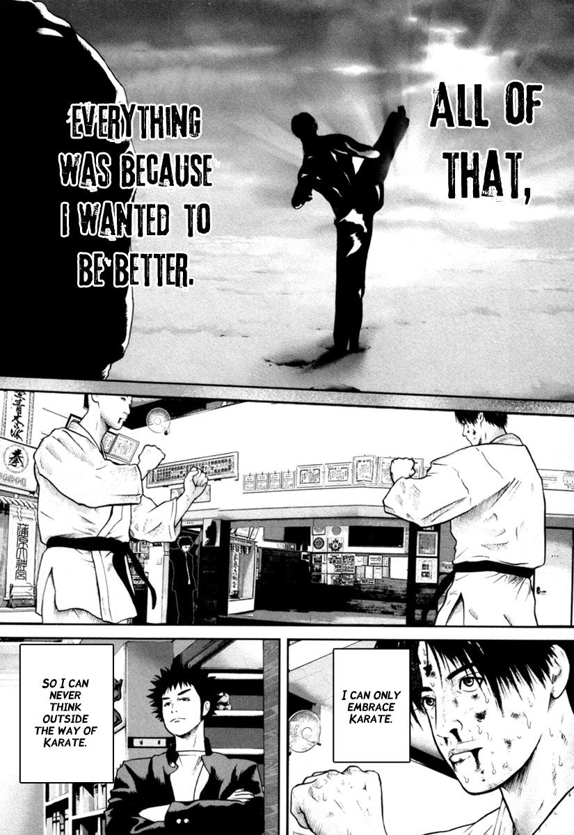 Kenka Shoubai Chapter 11 page 11 - Chapter 11