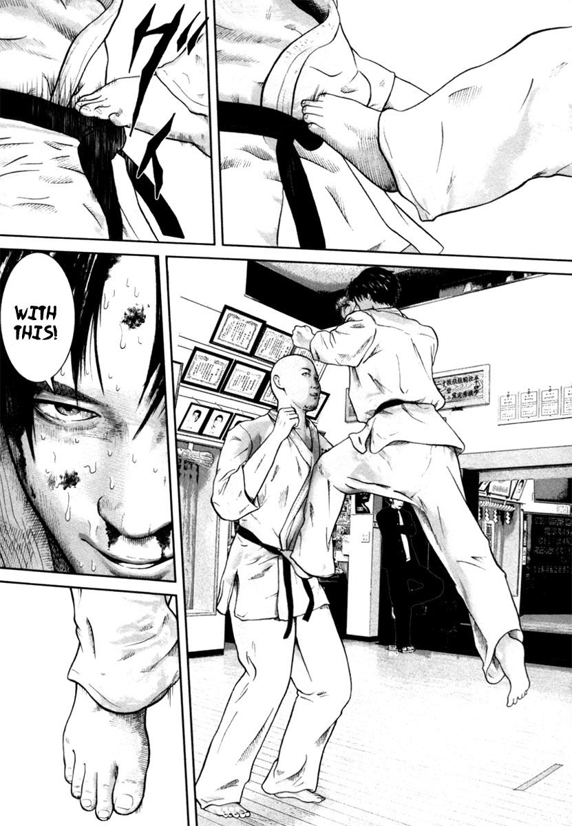 Kenka Shoubai Chapter 11 page 14 - Chapter 11