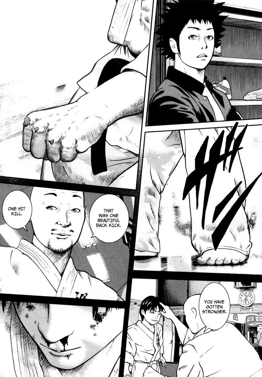 Kenka Shoubai Chapter 11 page 17 - Chapter 11