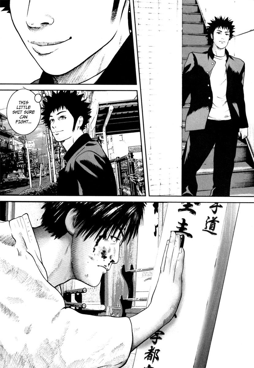 Kenka Shoubai Chapter 11 page 19 - Chapter 11