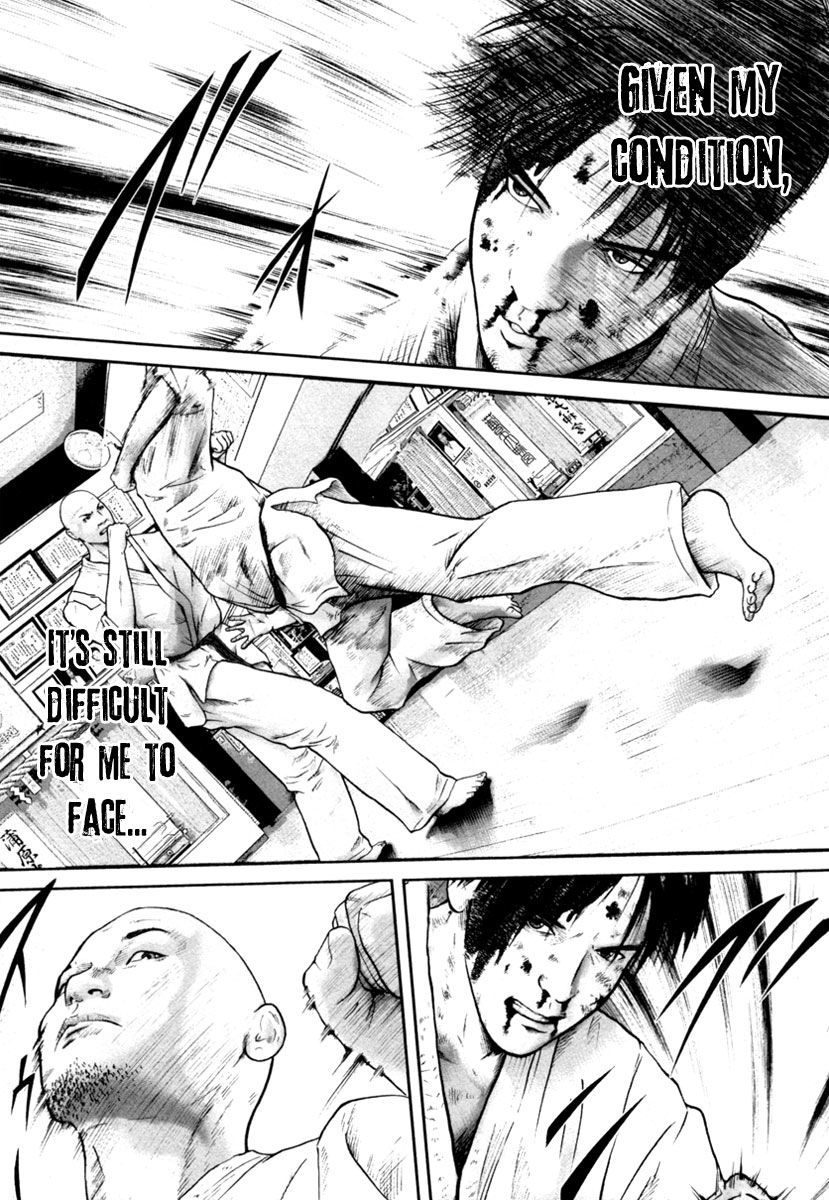 Kenka Shoubai Chapter 11 page 4 - Chapter 11