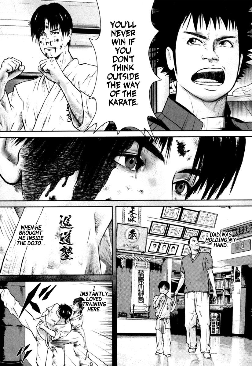 Kenka Shoubai Chapter 11 page 6 - Chapter 11