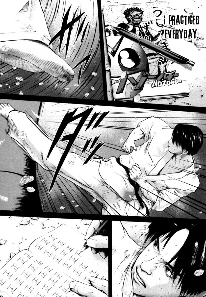 Kenka Shoubai Chapter 11 page 8 - Chapter 11