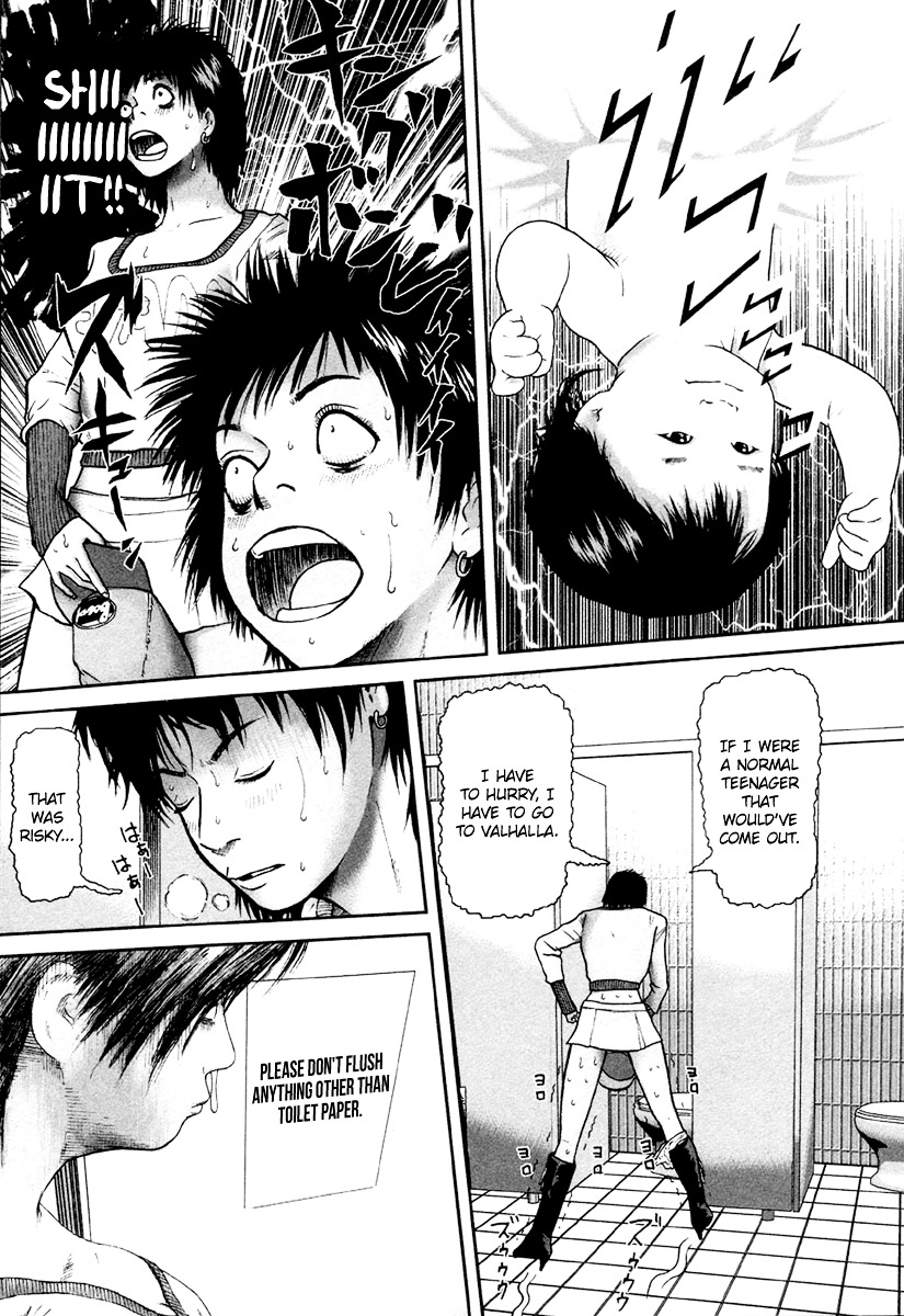 Kenka Shoubai Chapter 12 page 12 - Chapter 12 : The Queen of Recycling